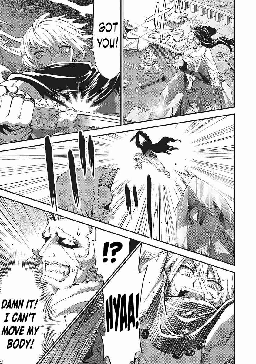 Shin Sekai Builders! ~Class 24 "Karada" de Ikinokore~ Chapter 1.2 - Page 11