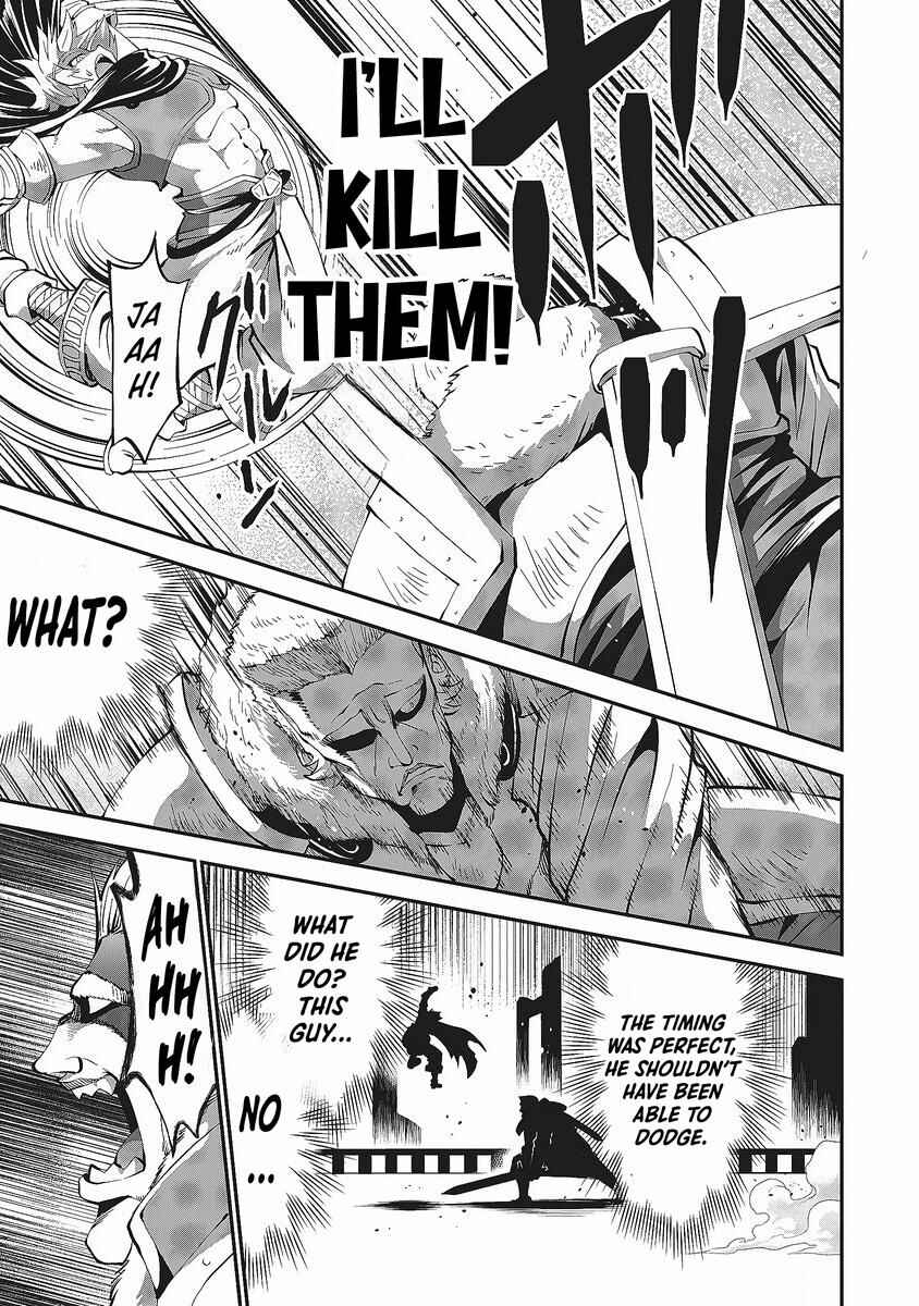 Shin Sekai Builders! ~Class 24 "Karada" de Ikinokore~ Chapter 1.2 - Page 15