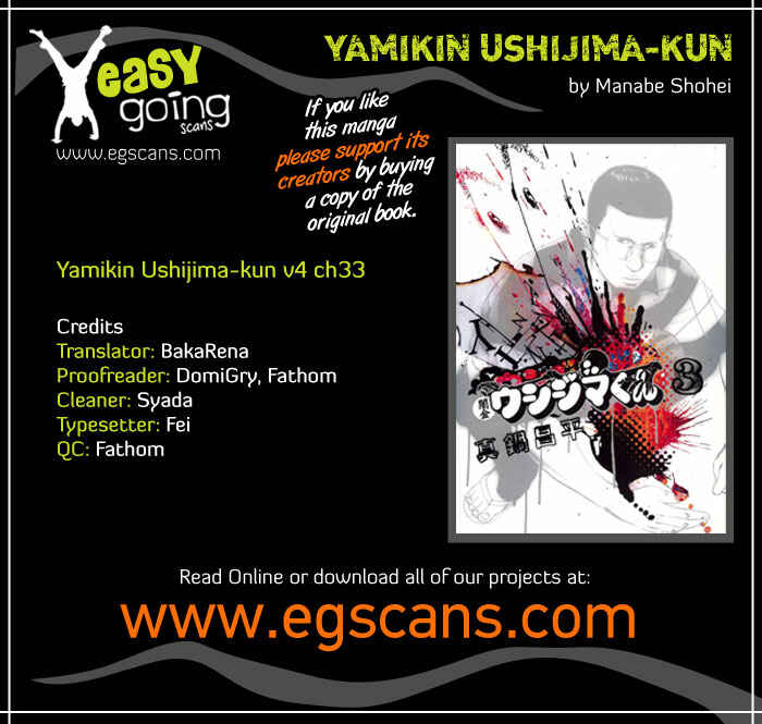 Yamikin Ushijima-kun Chapter 33 - Page 1