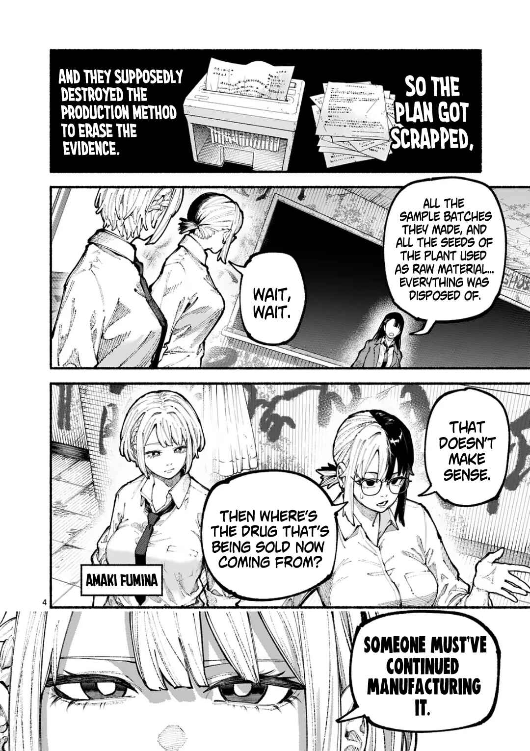 Blue Ursus Chapter 18 - Page 4