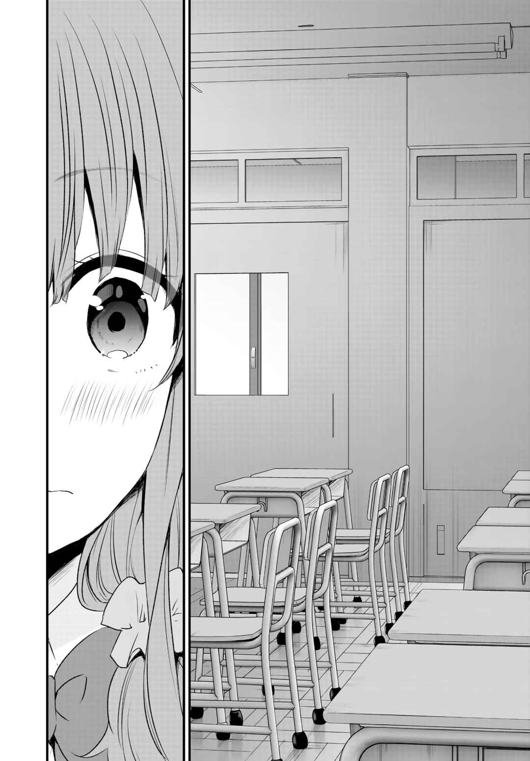 Rascal Does Not Dream of a Sister Home Alone Chapter 10 - Page 11