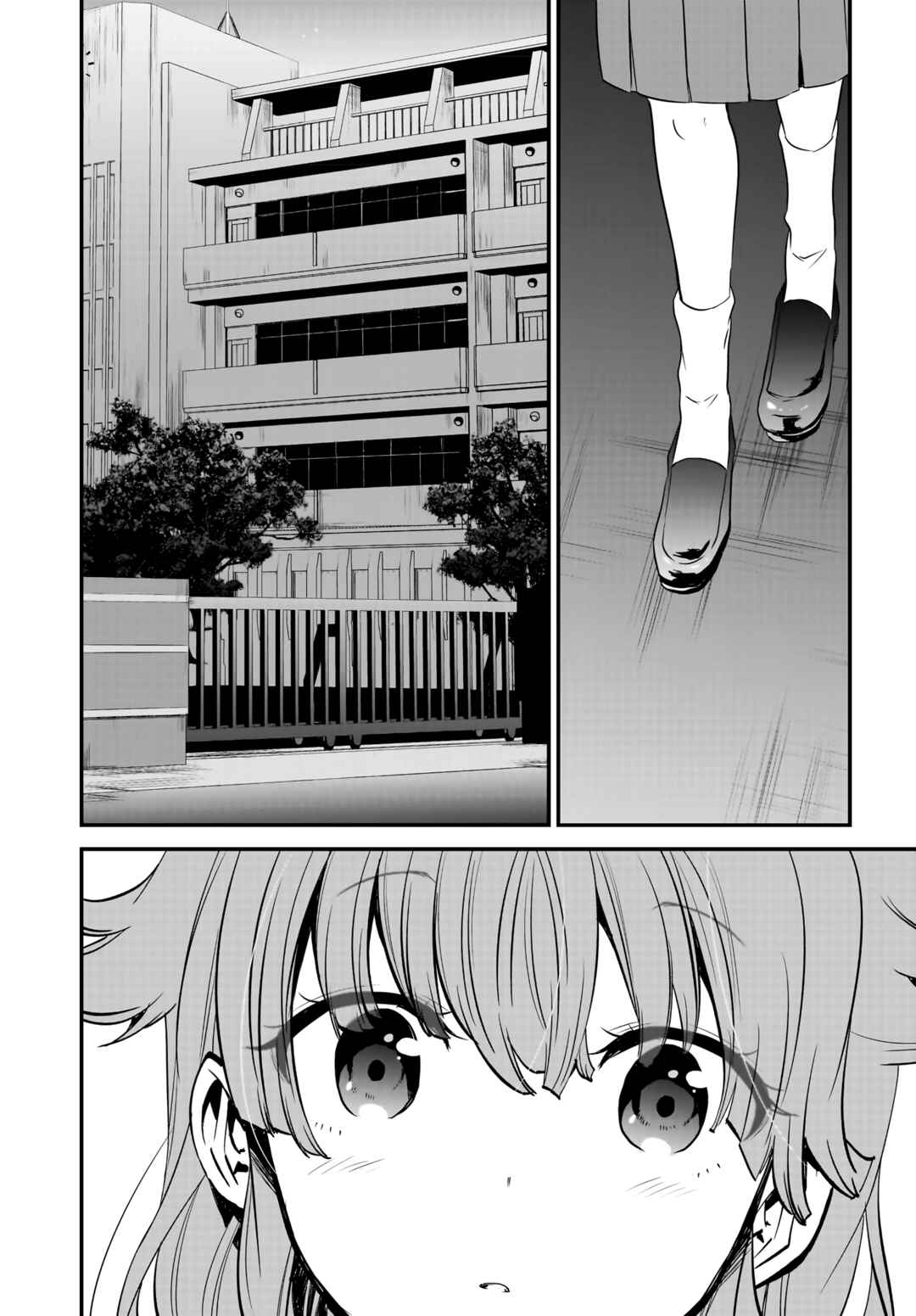 Rascal Does Not Dream of a Sister Home Alone Chapter 10 - Page 7