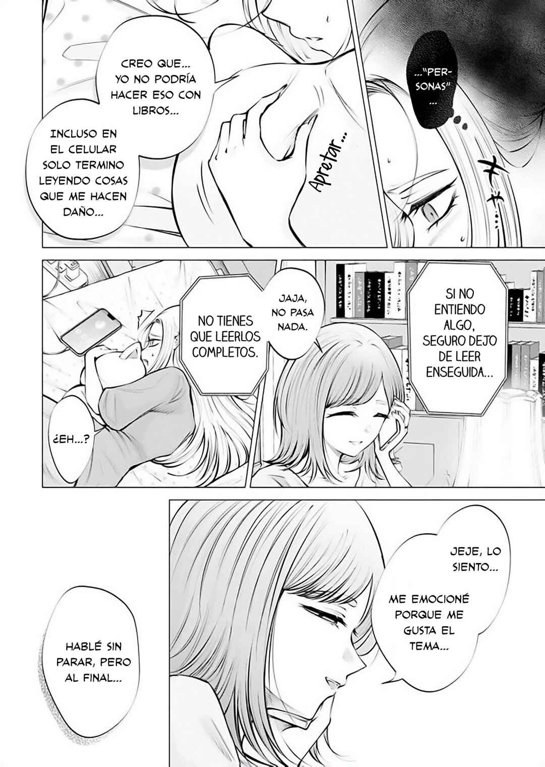Ame to Muchi Chapter 16 - Page 12