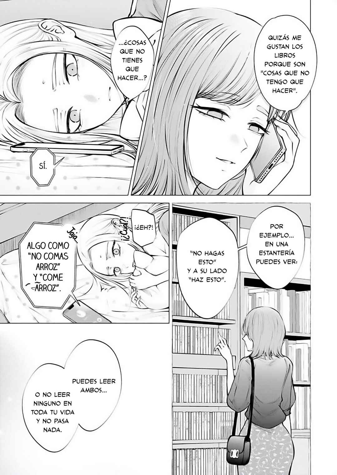 Ame to Muchi Chapter 16 - Page 13