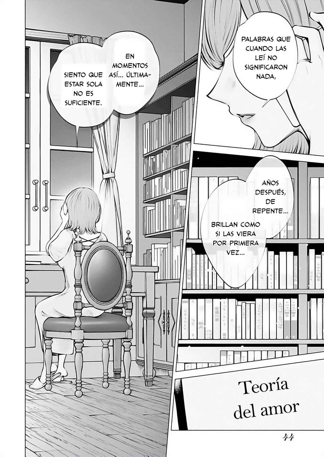 Ame to Muchi Chapter 16 - Page 18