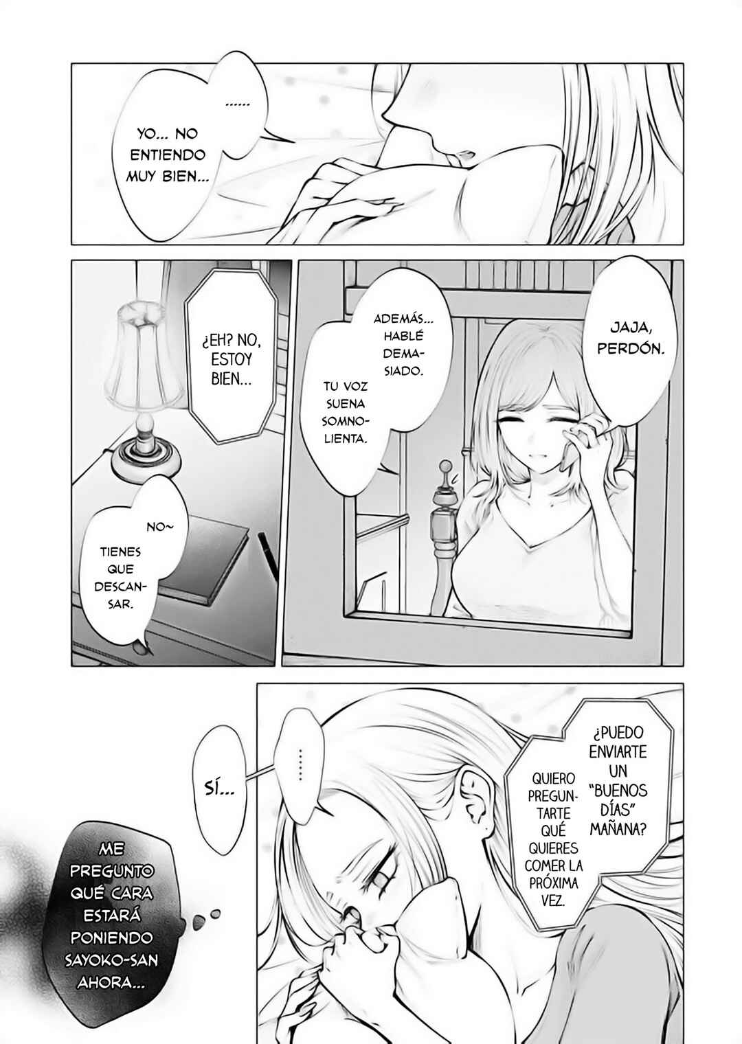 Ame to Muchi Chapter 16 - Page 19