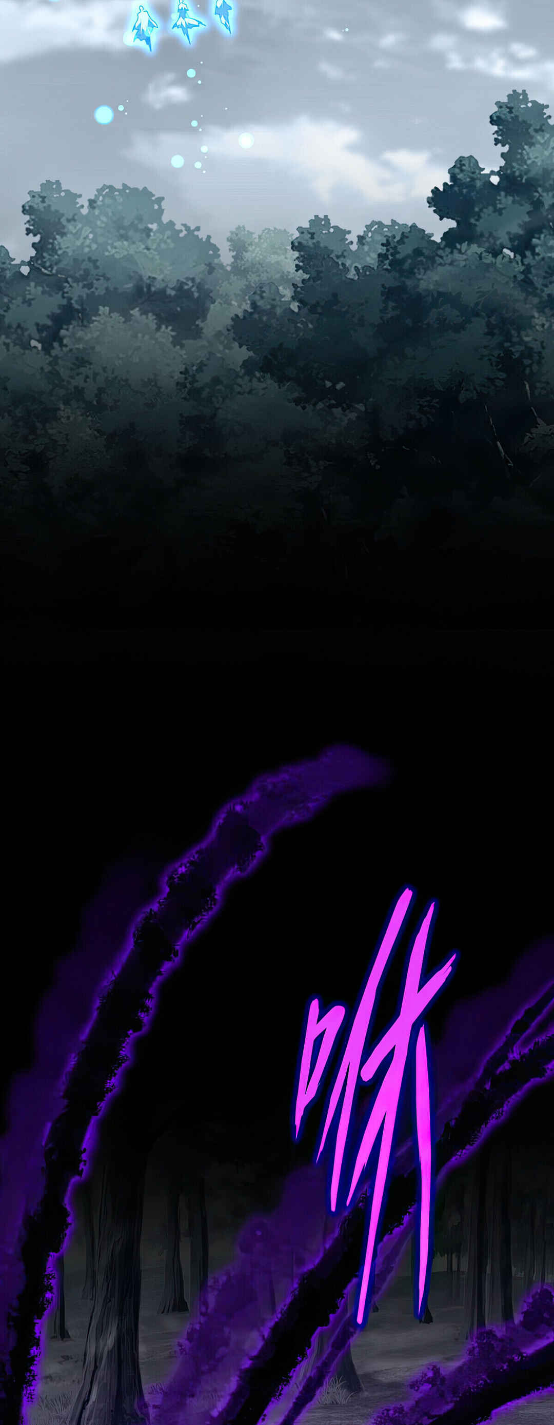 The Servant Is the Demon King?! Chapter 580 - Page 33