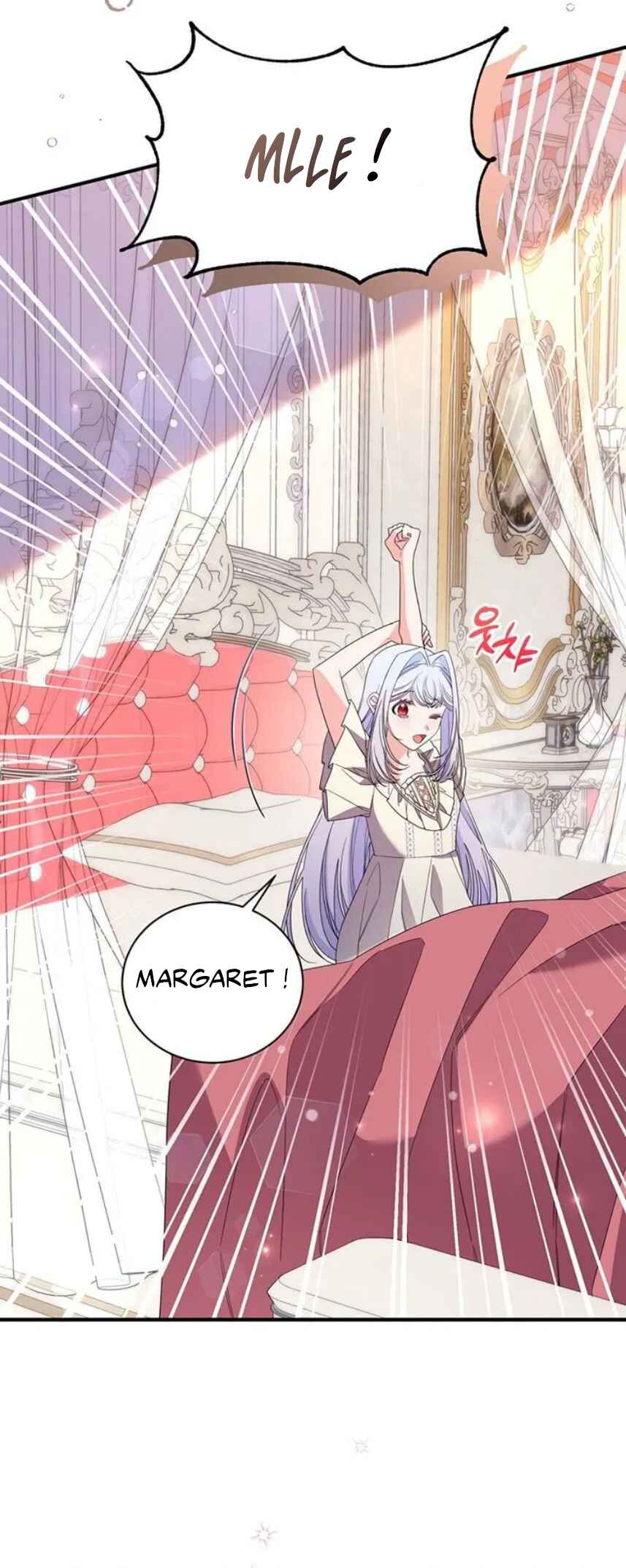 I Ran Away and Got Married Chapter 36 - Page 5