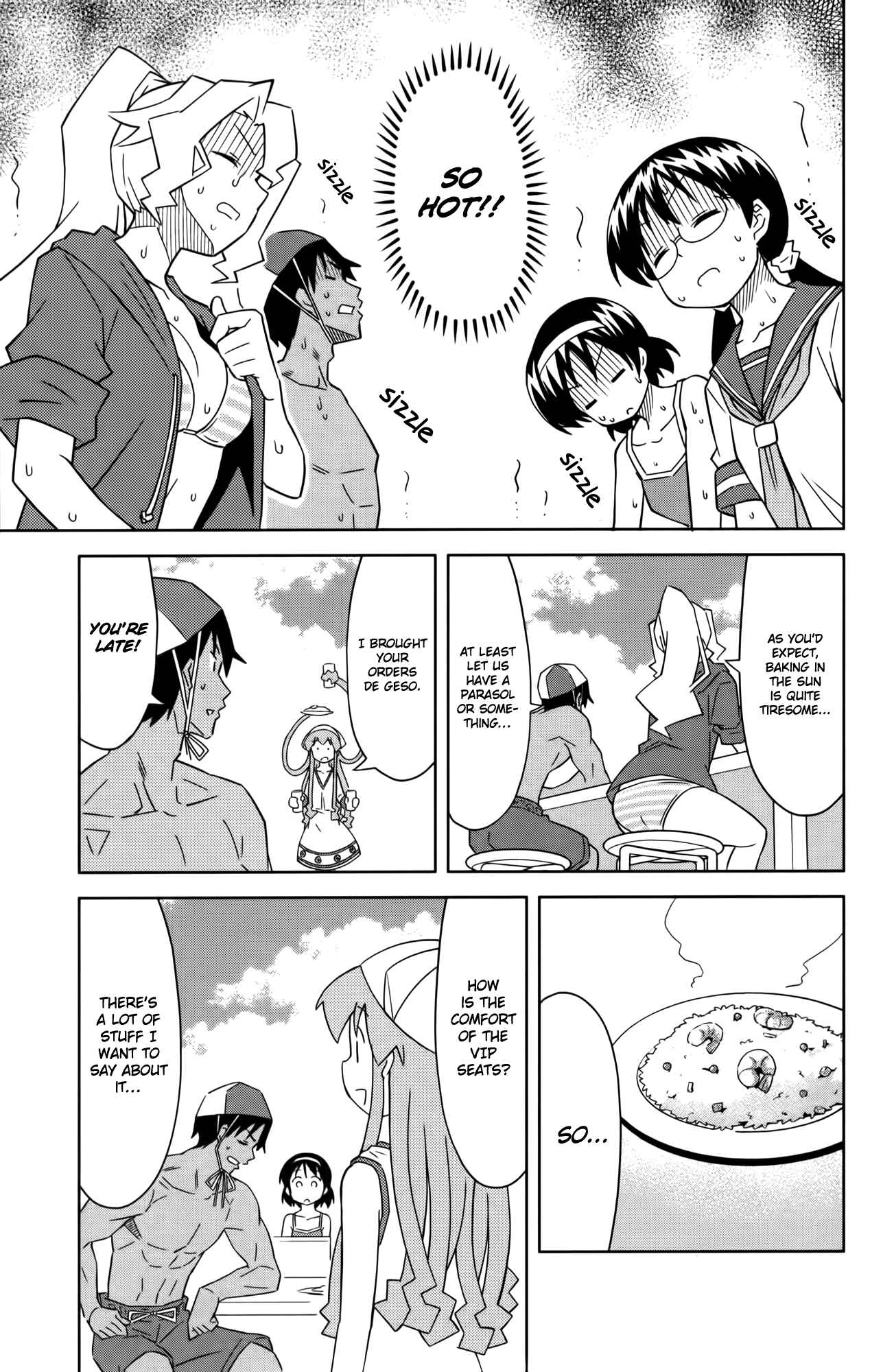 Shinryaku! Ika Musume Chapter 362 - Page 12