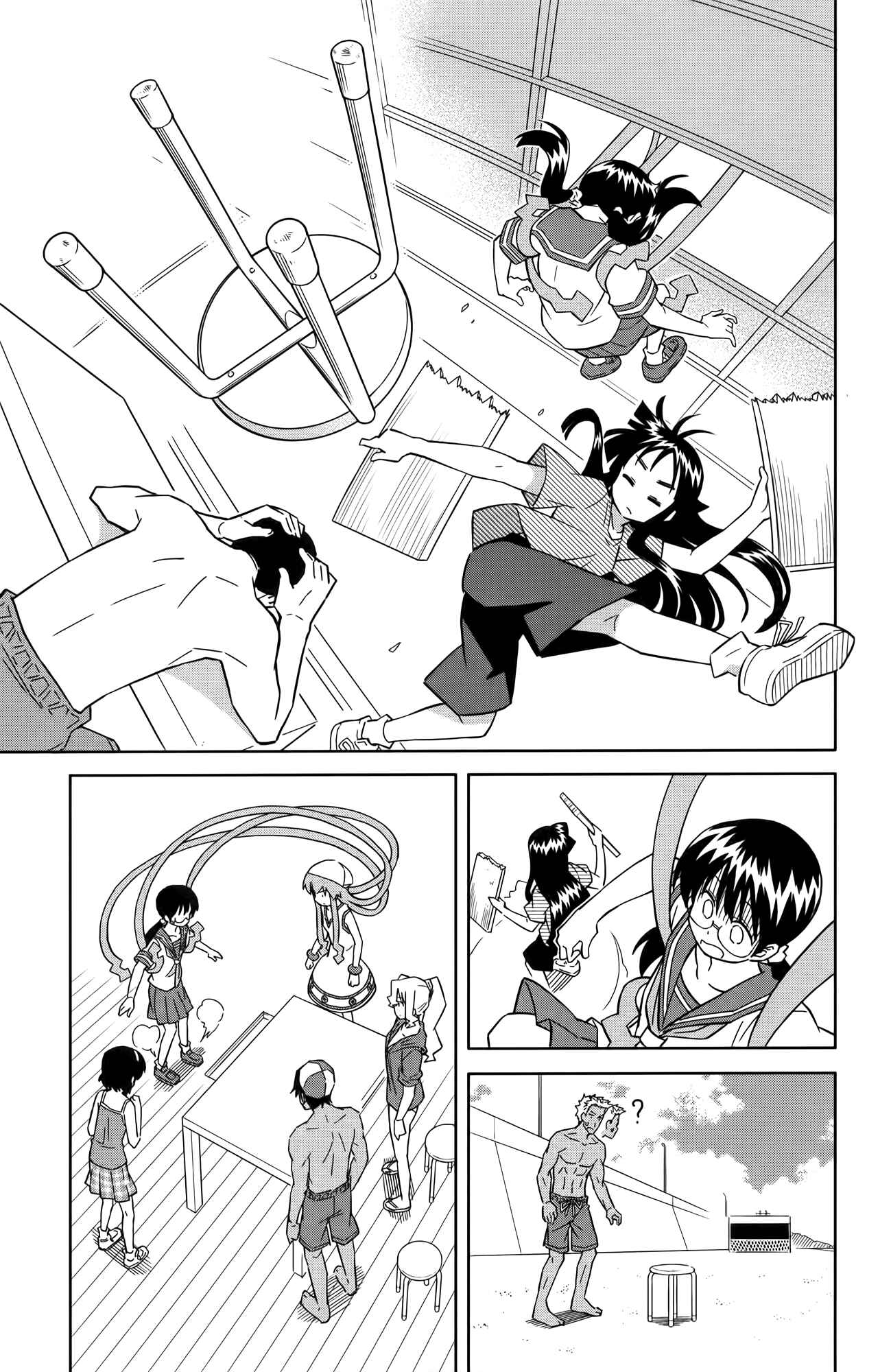 Shinryaku! Ika Musume Chapter 362 - Page 14