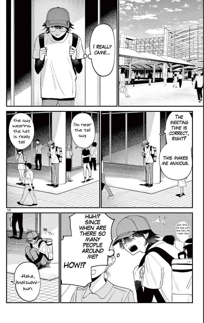 Dekame na Futari Chapter ? - Page 10