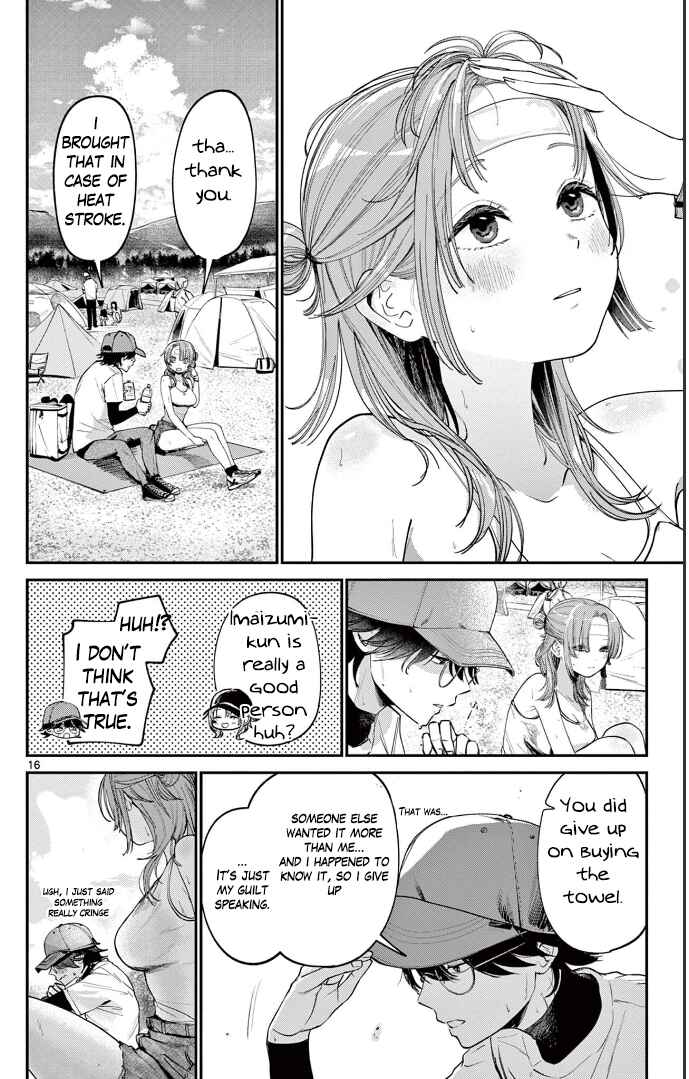 Dekame na Futari Chapter ? - Page 16