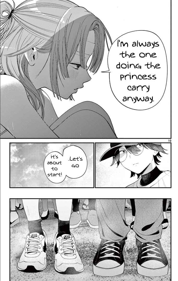 Dekame na Futari Chapter ? - Page 19