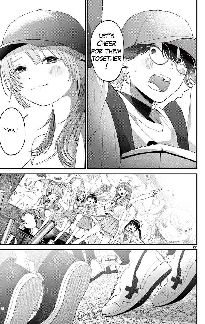 Dekame na Futari Chapter ? - Page 27