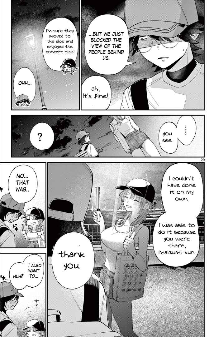 Dekame na Futari Chapter ? - Page 29