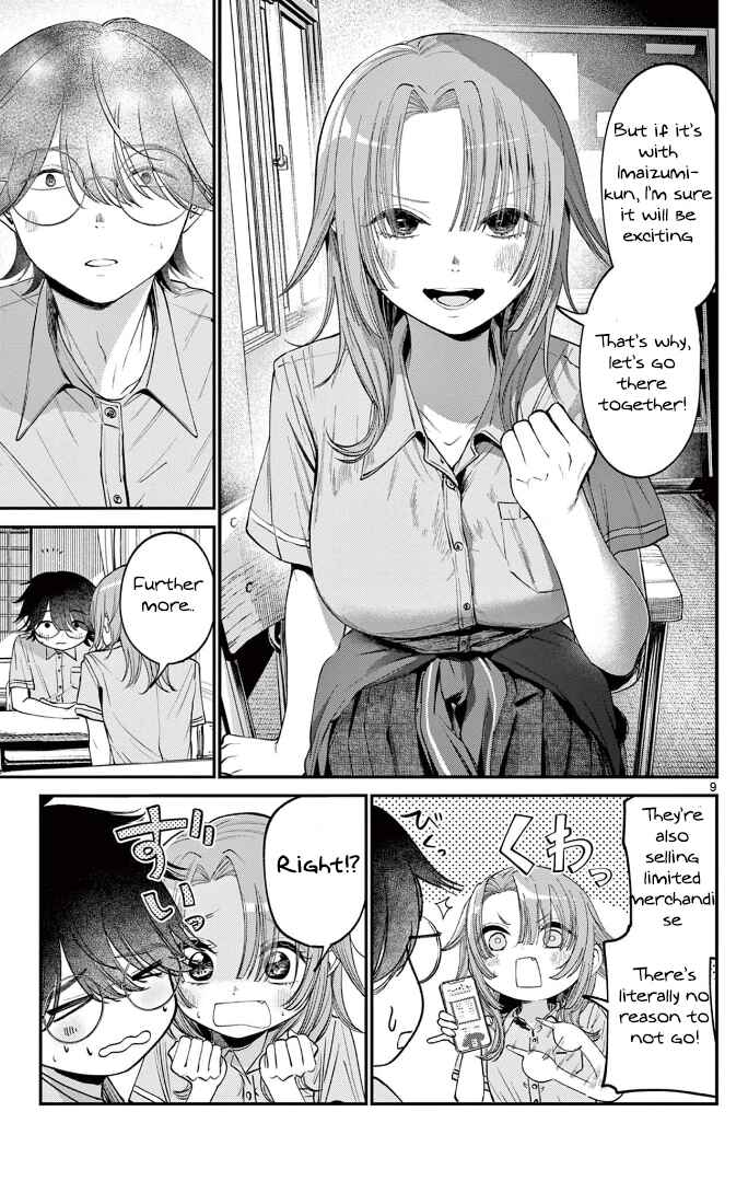 Dekame na Futari Chapter ? - Page 9
