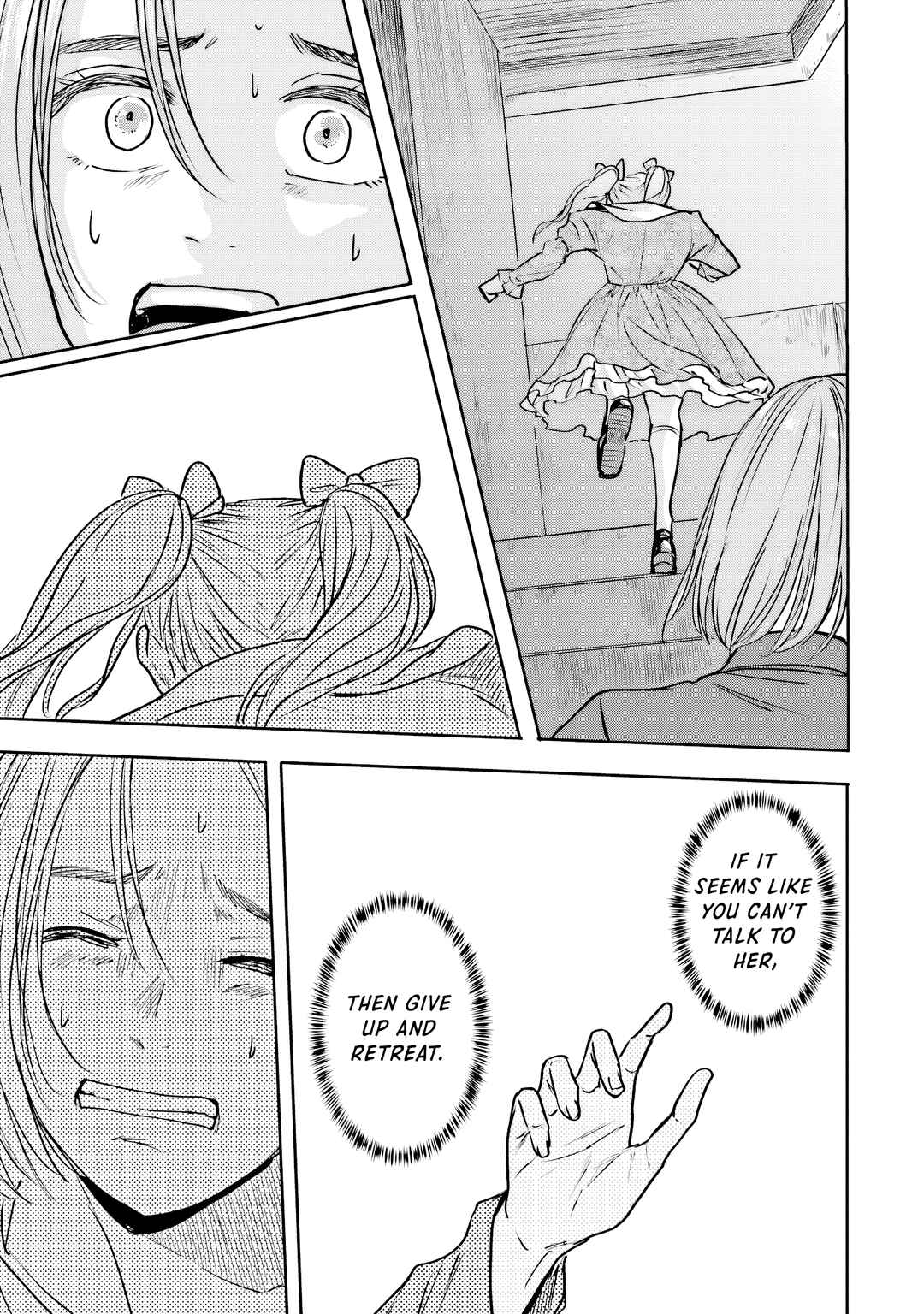 Meguru Mirai Chapter 25 - Page 11