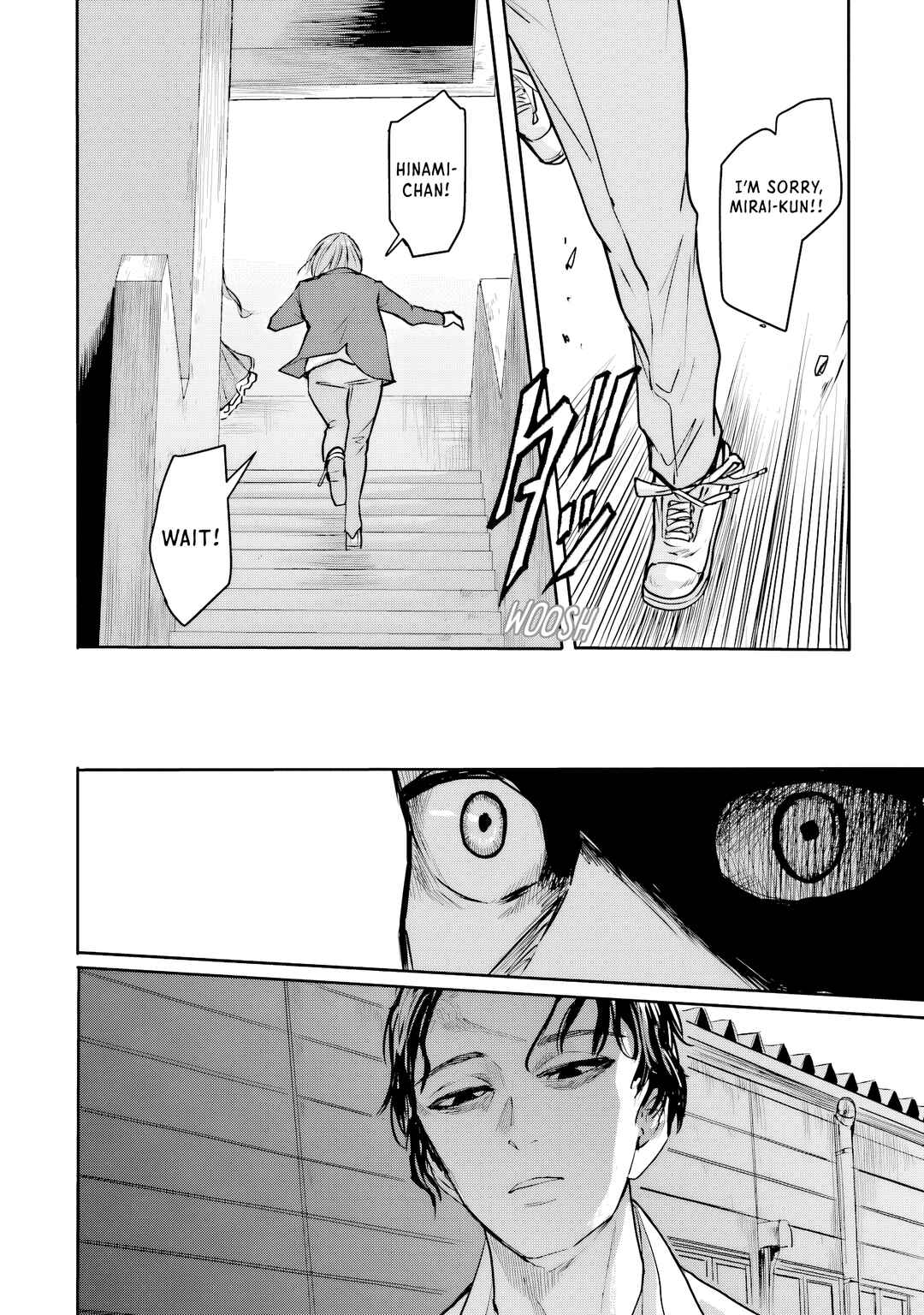 Meguru Mirai Chapter 25 - Page 12