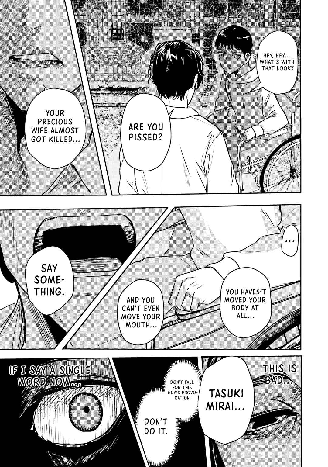 Meguru Mirai Chapter 25 - Page 13