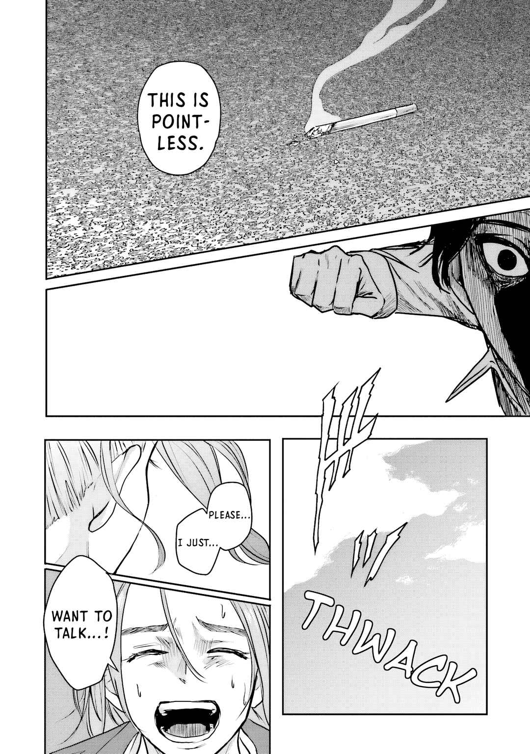 Meguru Mirai Chapter 25 - Page 22