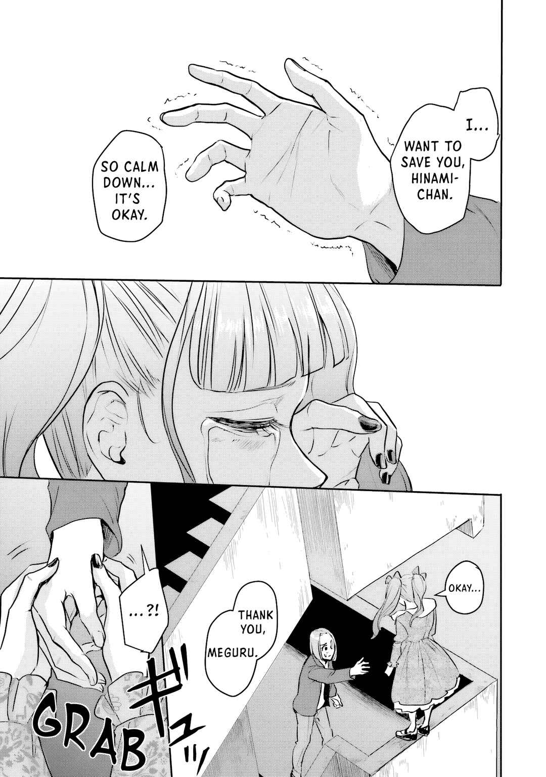 Meguru Mirai Chapter 25 - Page 25