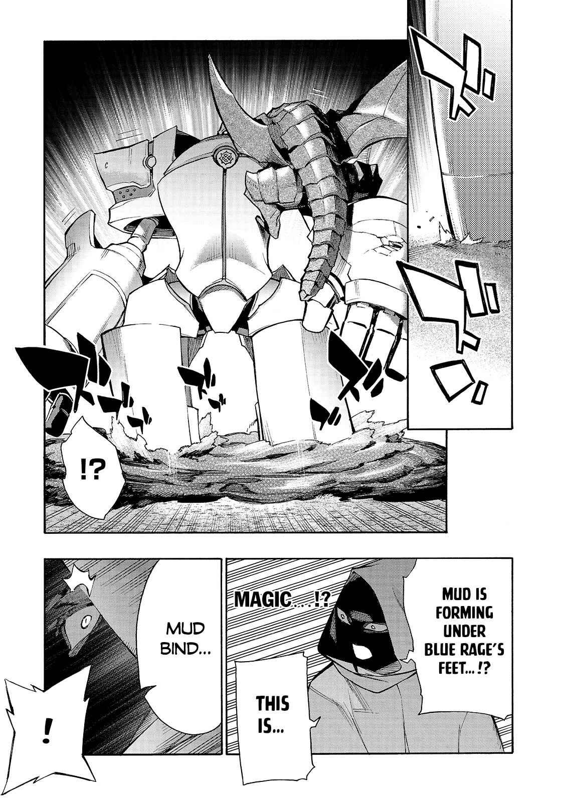 Kuro no Shoukanshi Chapter 84 - Page 11