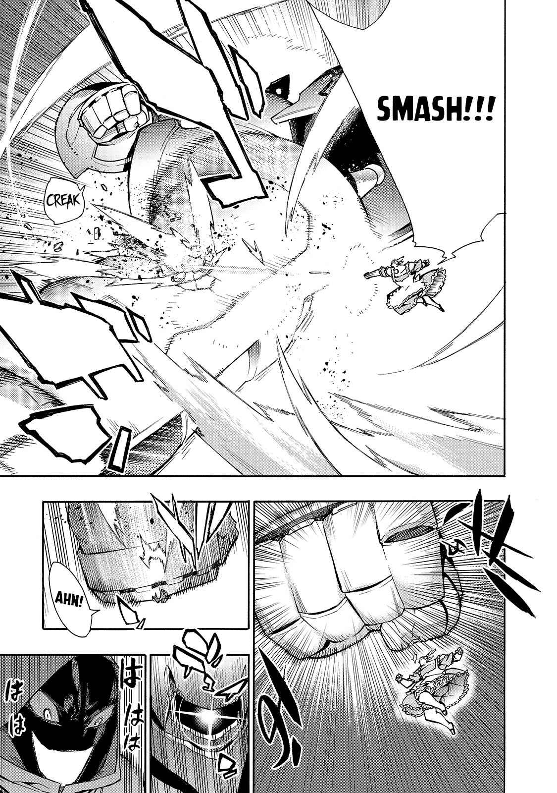 Kuro no Shoukanshi Chapter 84 - Page 4