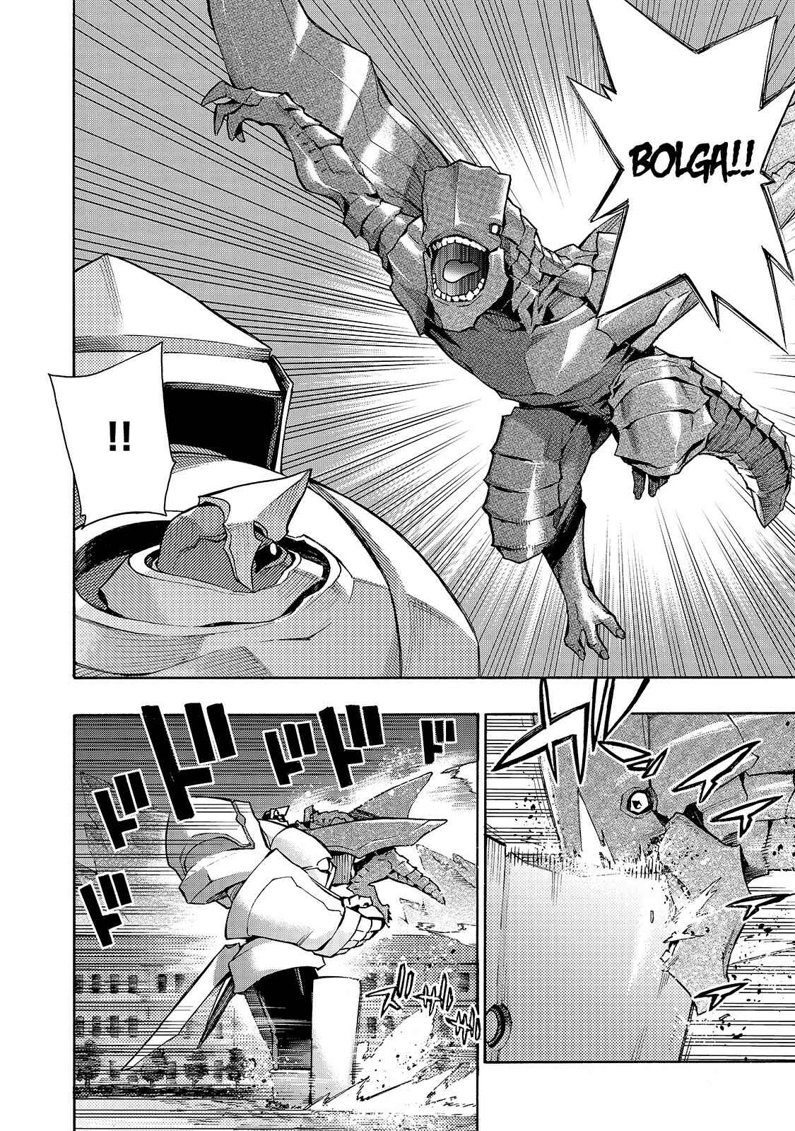 Kuro no Shoukanshi Chapter 84 - Page 7