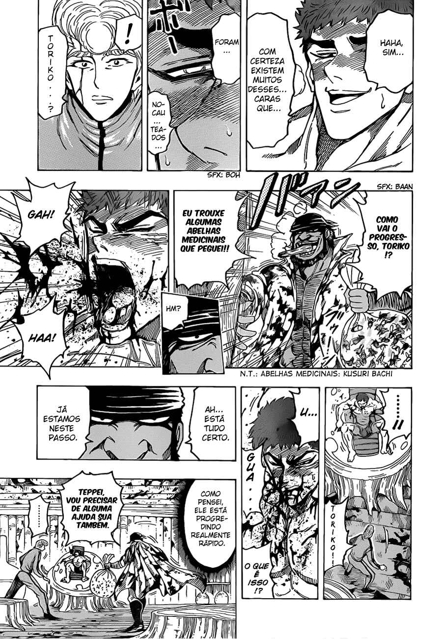 TORIKO Chapter 97 - Page 10