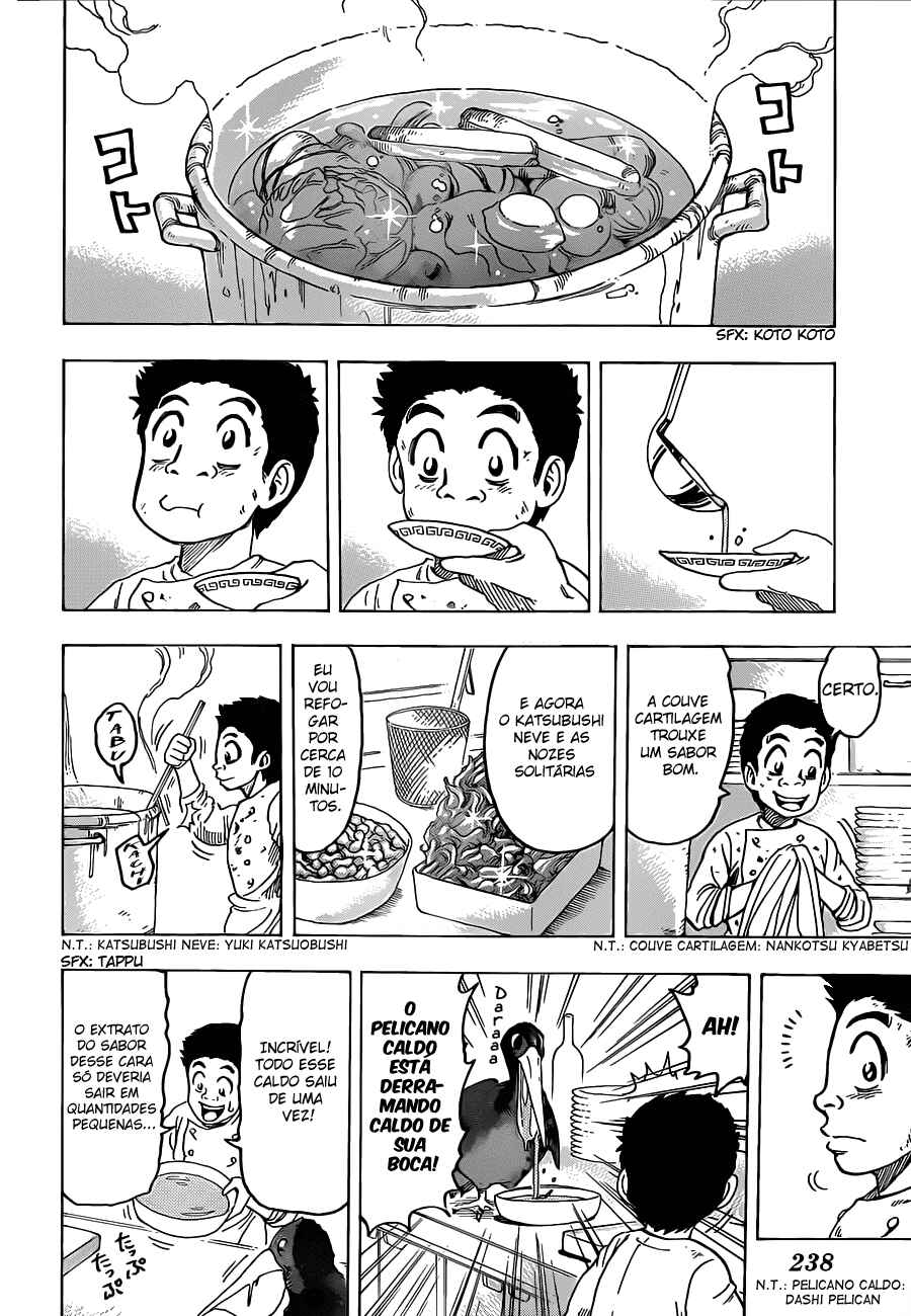 TORIKO Chapter 97 - Page 13
