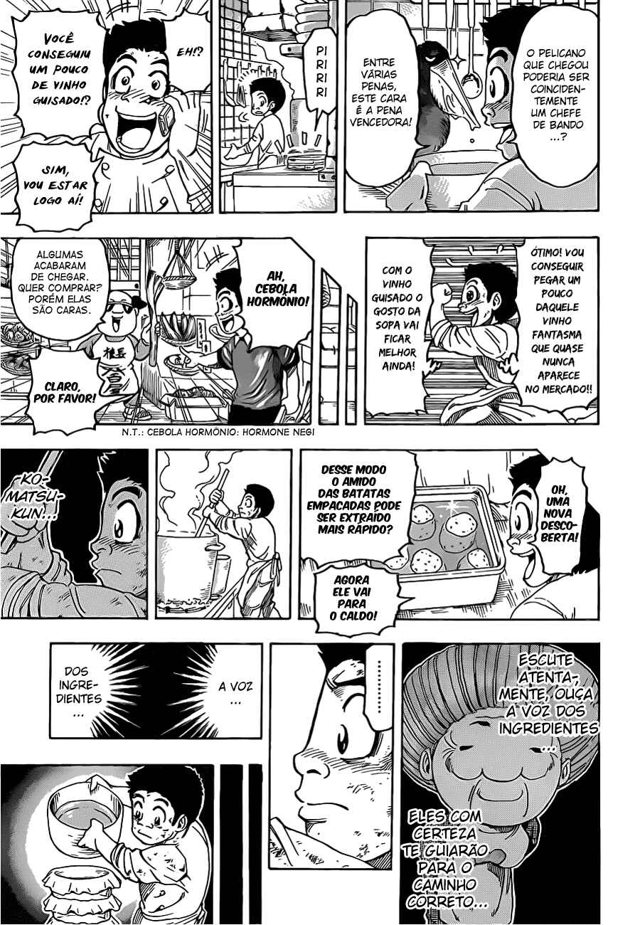TORIKO Chapter 97 - Page 14