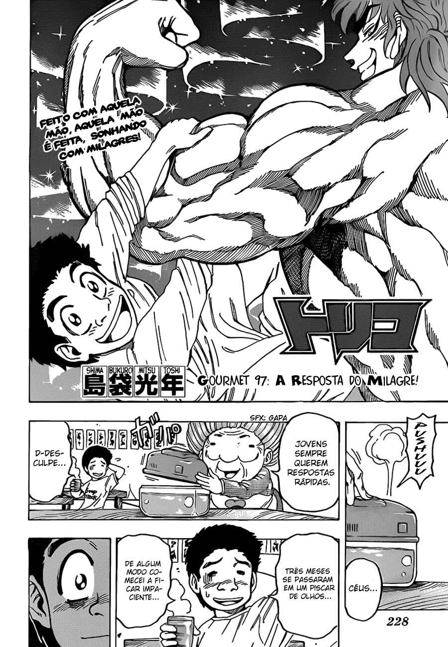 TORIKO Chapter 97 - Page 3