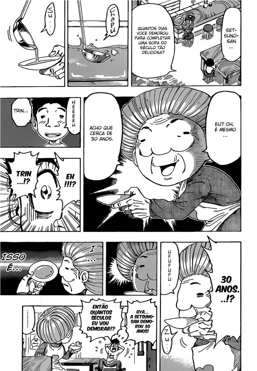 TORIKO Chapter 97 - Page 4
