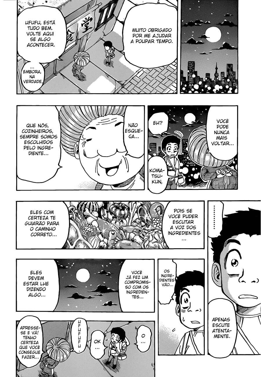 TORIKO Chapter 97 - Page 5