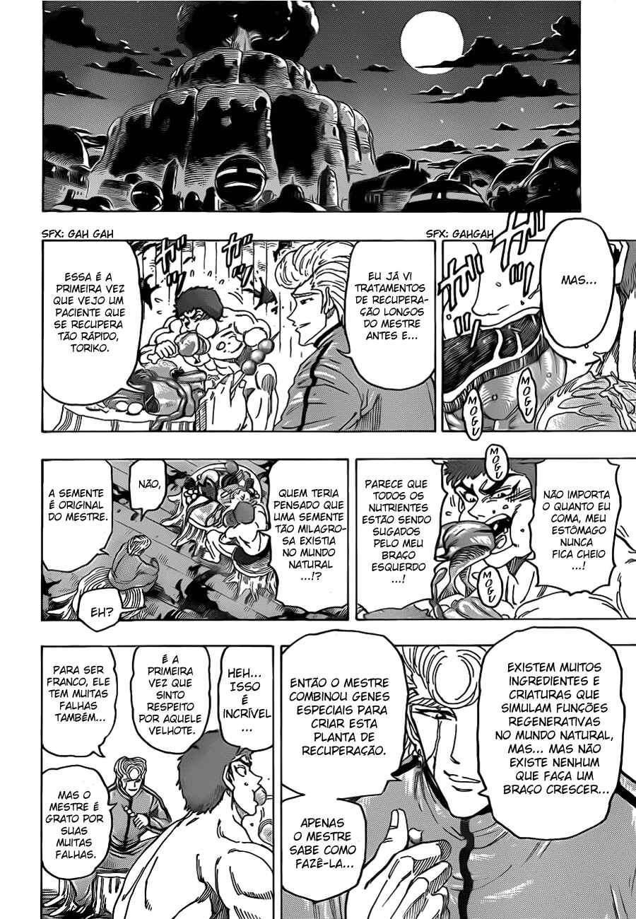 TORIKO Chapter 97 - Page 7