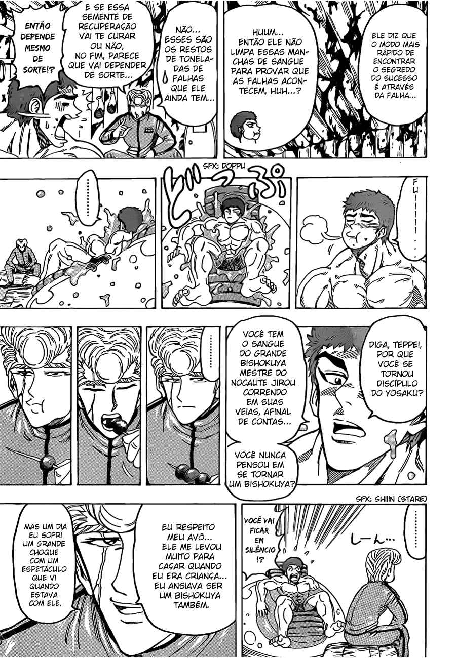 TORIKO Chapter 97 - Page 8