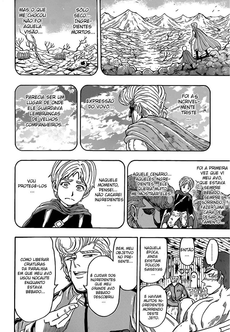 TORIKO Chapter 97 - Page 9