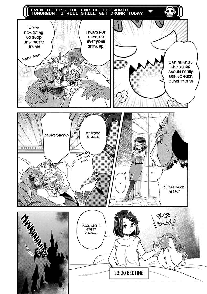 Maou no Hisho Chapter 8 - Page 19