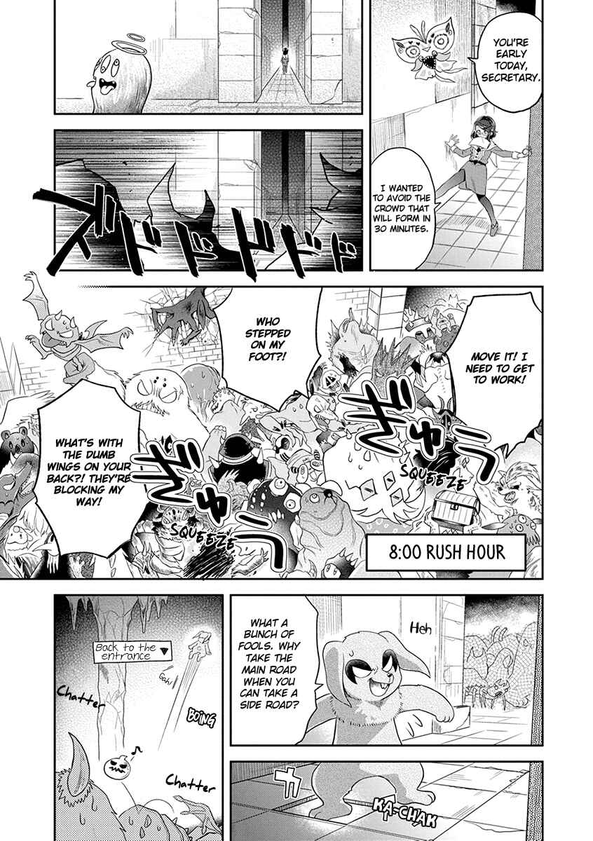 Maou no Hisho Chapter 8 - Page 4