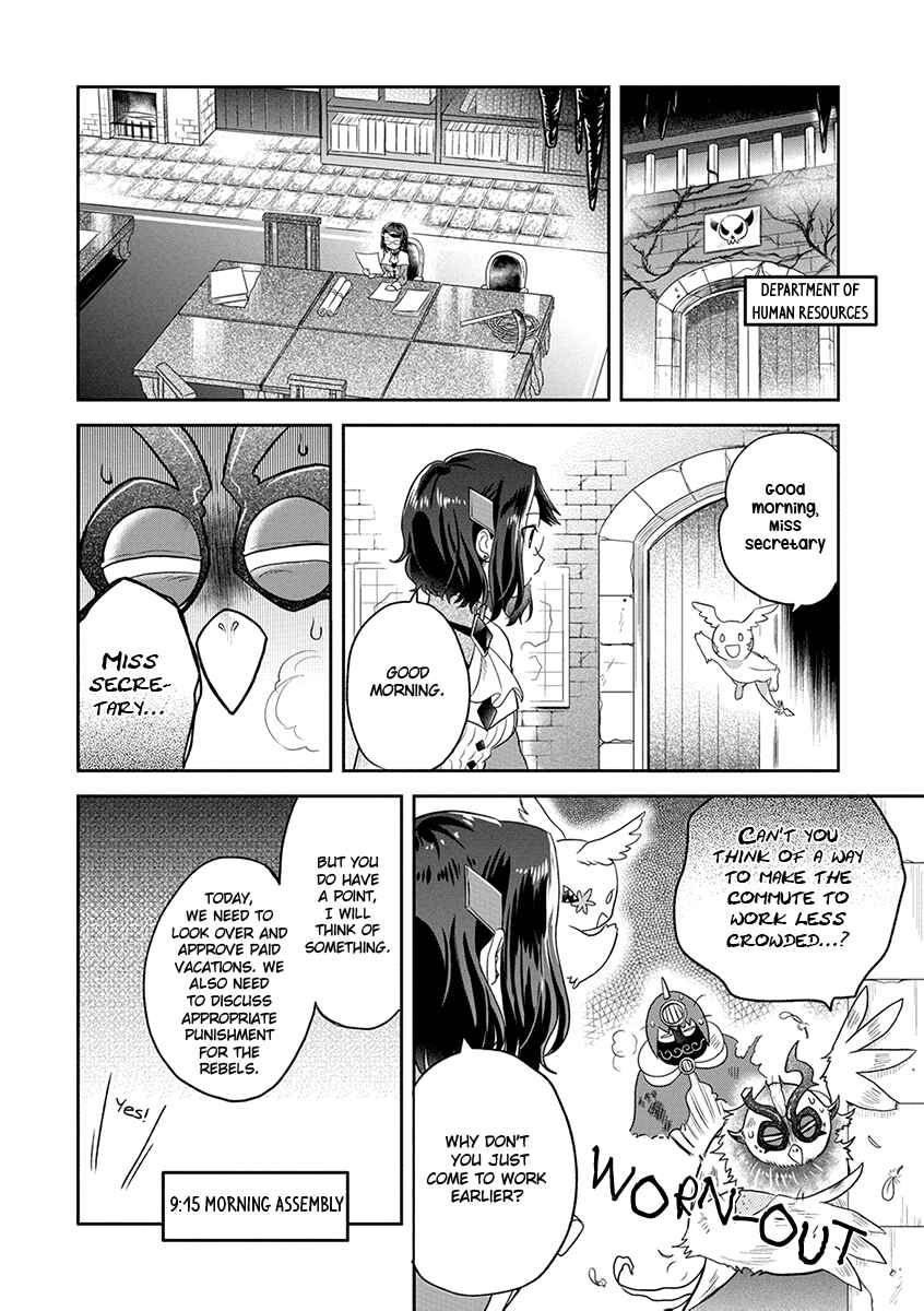 Maou no Hisho Chapter 8 - Page 5