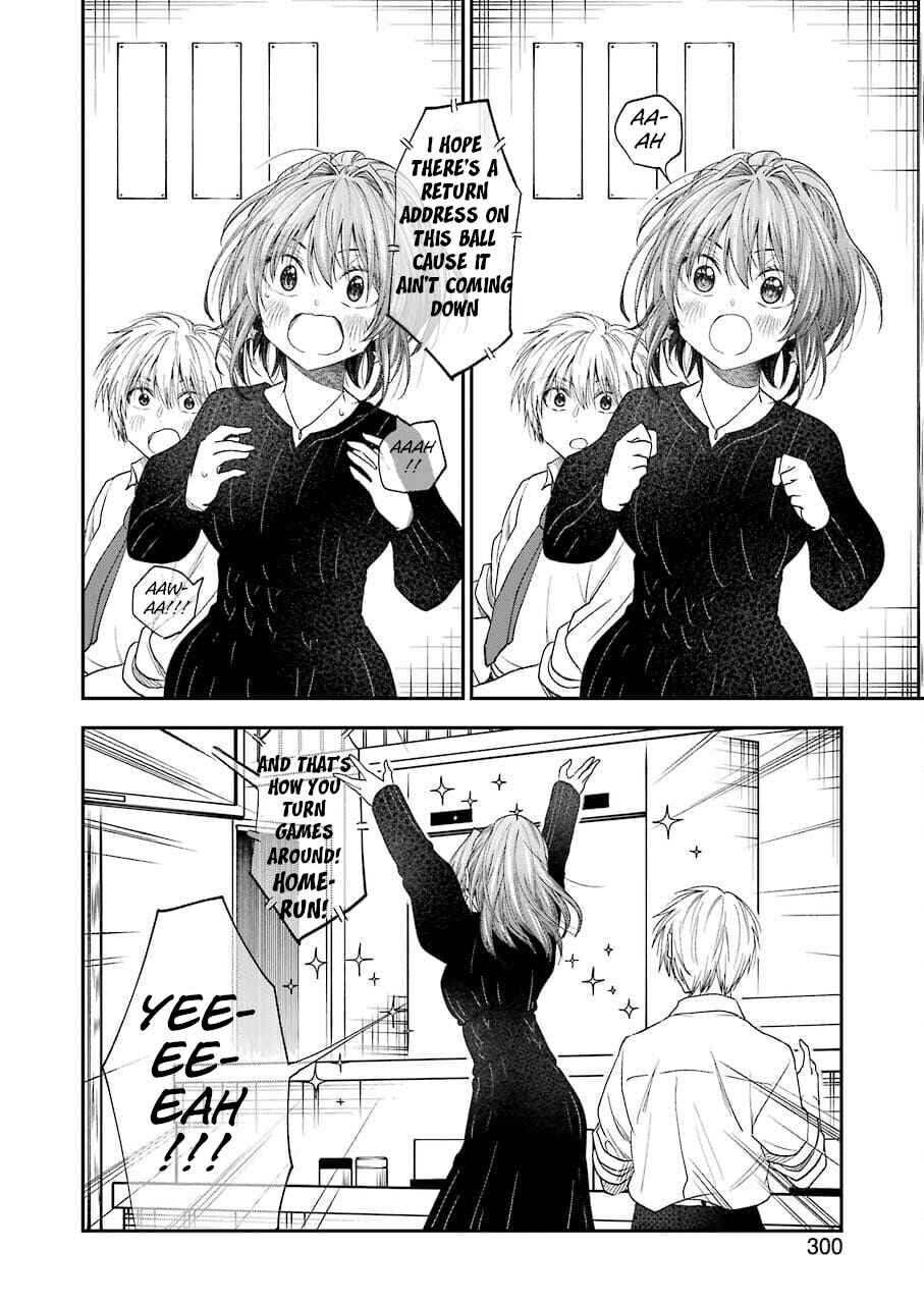 Bukiyou na Senpai. Chapter 27 - Page 6