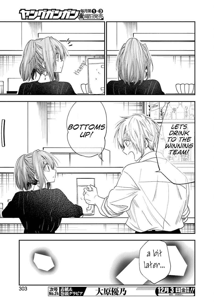 Bukiyou na Senpai. Chapter 27 - Page 9
