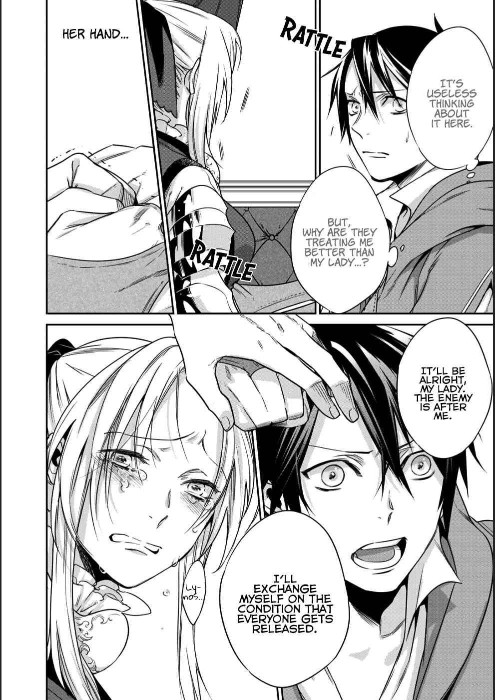 Kekkaishi e no Tensei Chapter 6 - Page 15