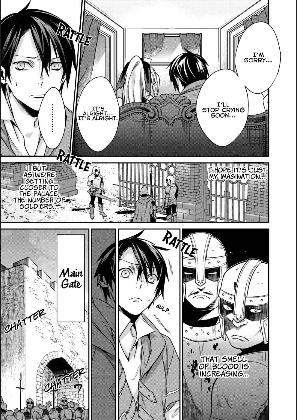 Kekkaishi e no Tensei Chapter 6 - Page 16