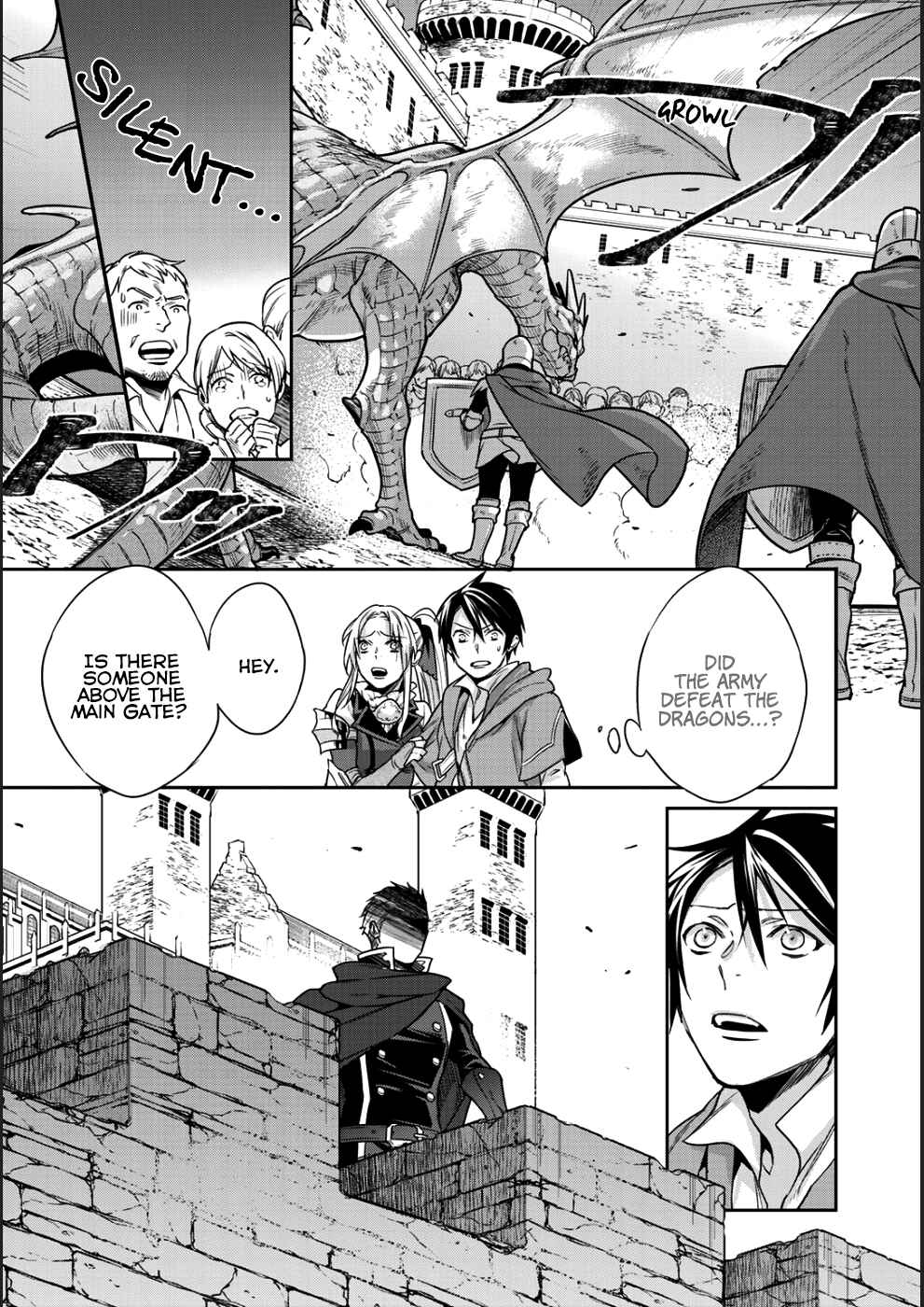 Kekkaishi e no Tensei Chapter 6 - Page 18
