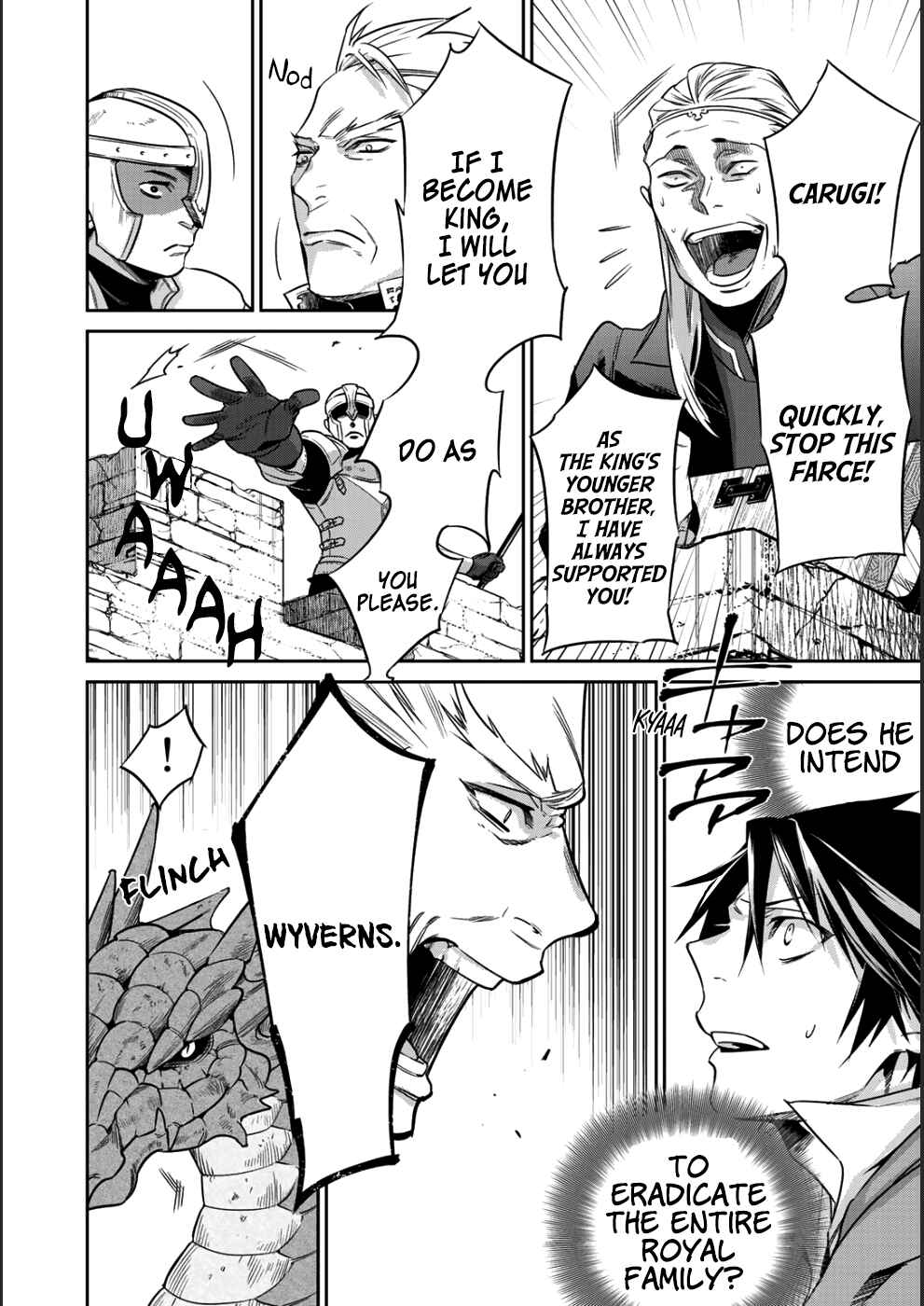 Kekkaishi e no Tensei Chapter 6 - Page 23