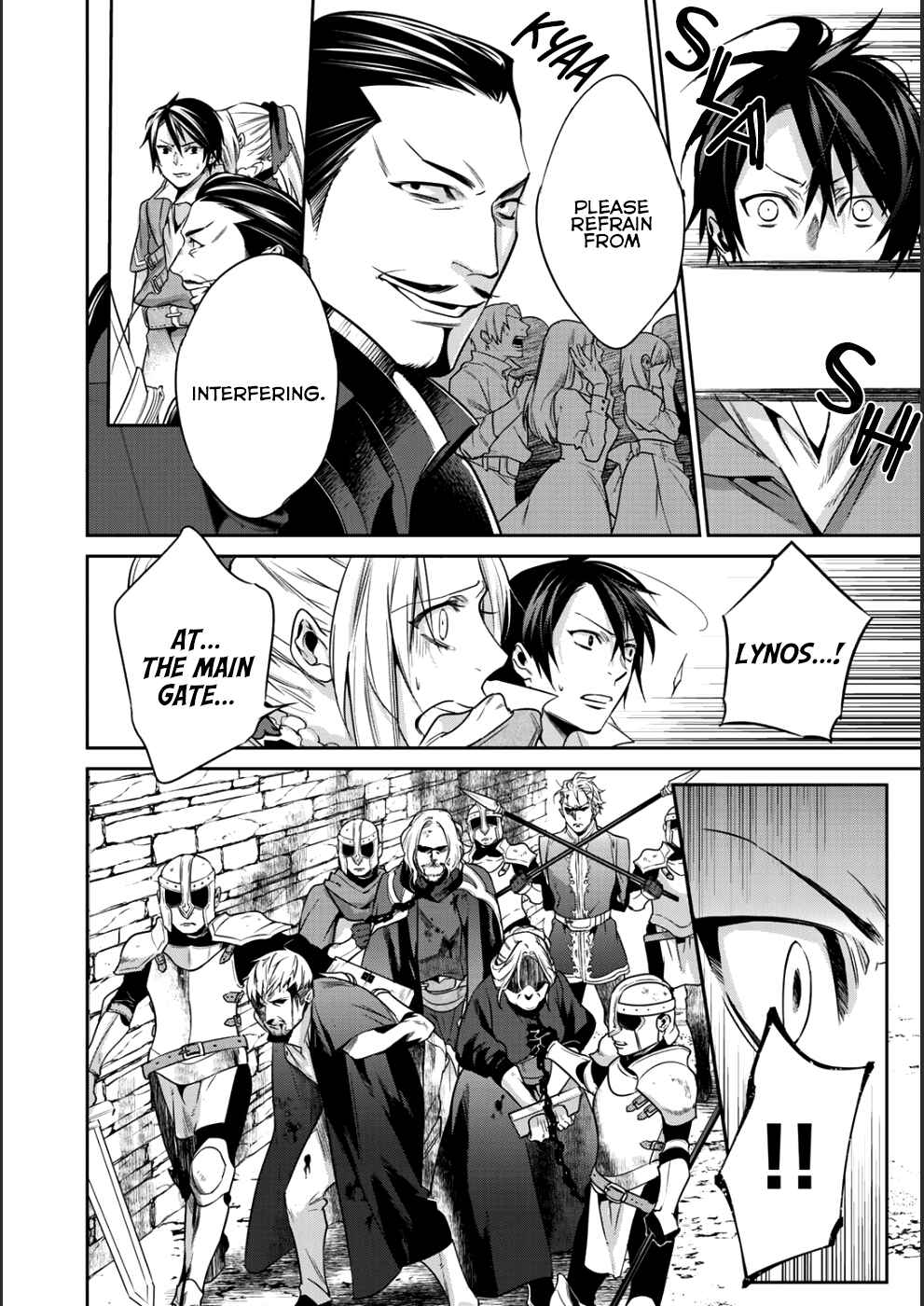 Kekkaishi e no Tensei Chapter 6 - Page 25