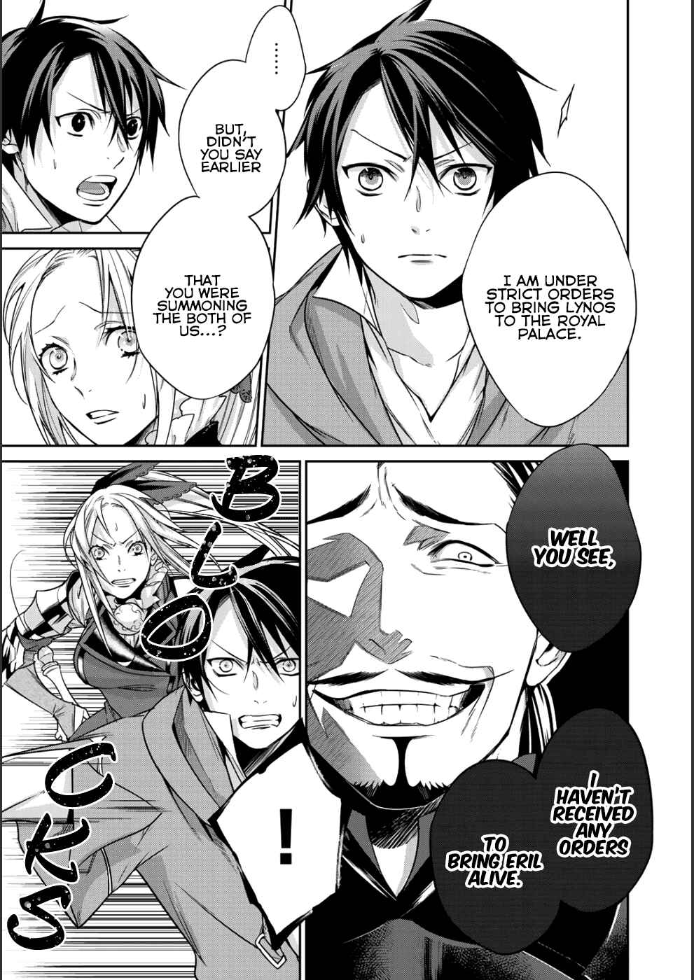 Kekkaishi e no Tensei Chapter 6 - Page 4