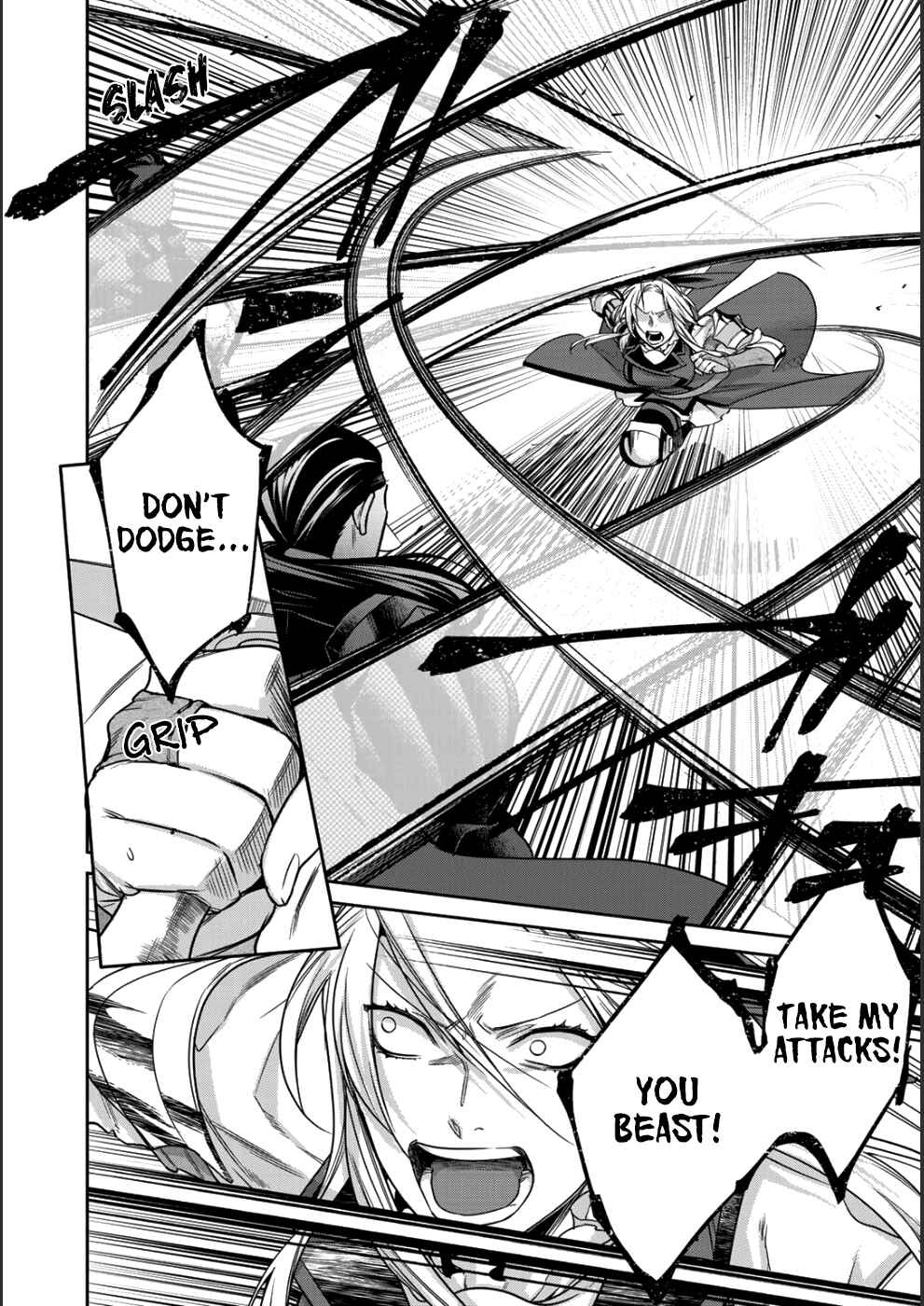 Kekkaishi e no Tensei Chapter 6 - Page 9