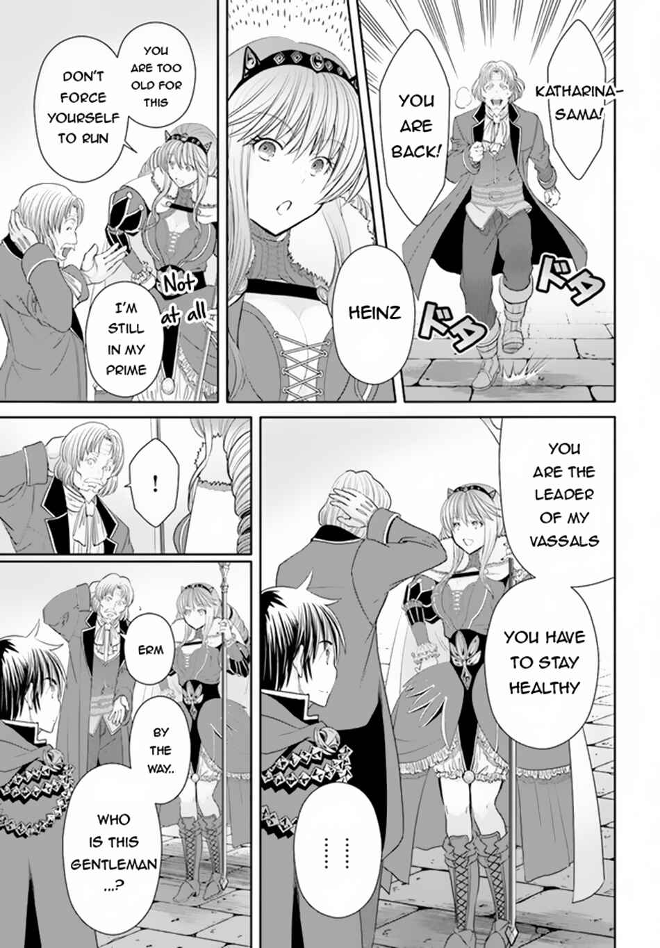 Hachinan tte, Sore wa Nai deshou! Chapter 89 - Page 4